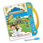Livre électronique éducatif