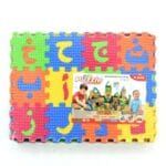 Tapis Puzzle Éducatif en Mousse EVA – Lettres & Chiffres – Image 4